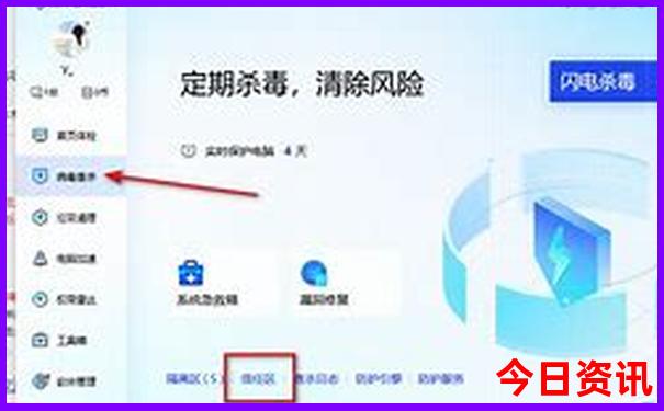 湖南好玩的城市排行榜